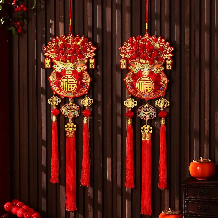【抢】红果福袋装饰挂件乔迁装扮用品中式客厅挂饰新年布置