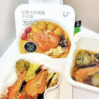 【到期25-11-13】大虾火锅肥牛乌冬魔芋小蒸饺黑麦小包子顺/兔快递