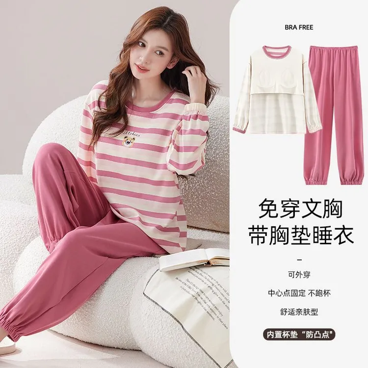 带胸垫睡衣女秋冬季纯棉长袖宽松可外穿家居服套装