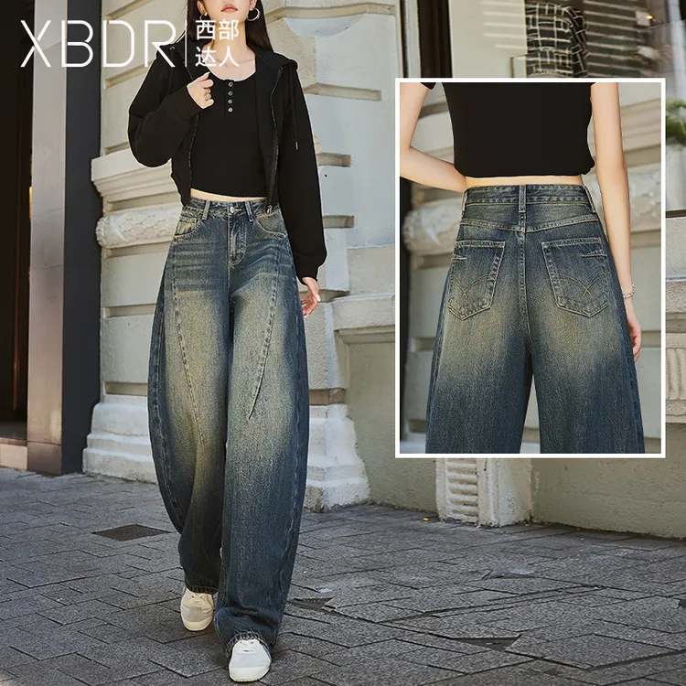 2025秋季新款怀旧蓝高腰牛仔裤女宽松阔腿提臀显瘦前片收审线长裤