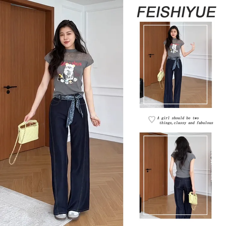 夏季穿搭一整套女2025新款时尚修身上衣百搭显瘦阔腿裤两件套