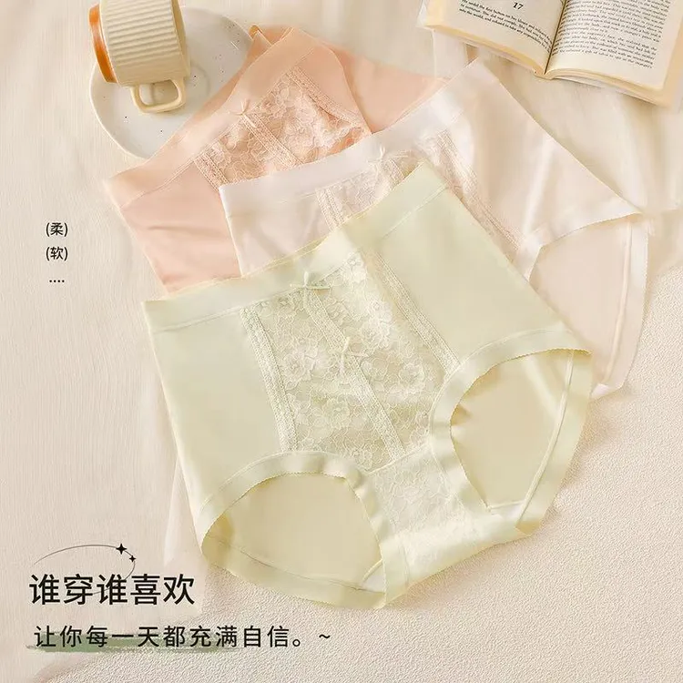 10A抗菌天丝莱赛尔棉女士内裤中腰舒适蕾丝内裤女性感