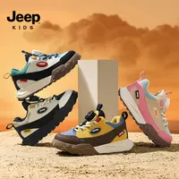 Jeep儿童运动鞋秋季皮面跑步鞋子2025新款女童软底防水儿童登山鞋