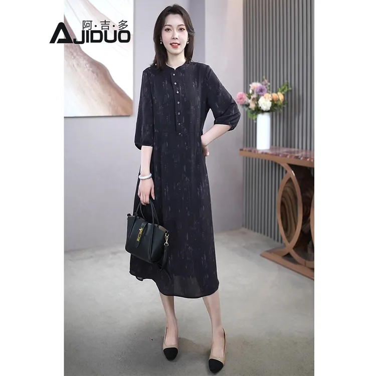 大码精致优雅七分袖连衣裙2025年新款气质高级感妈妈显瘦早秋裙子