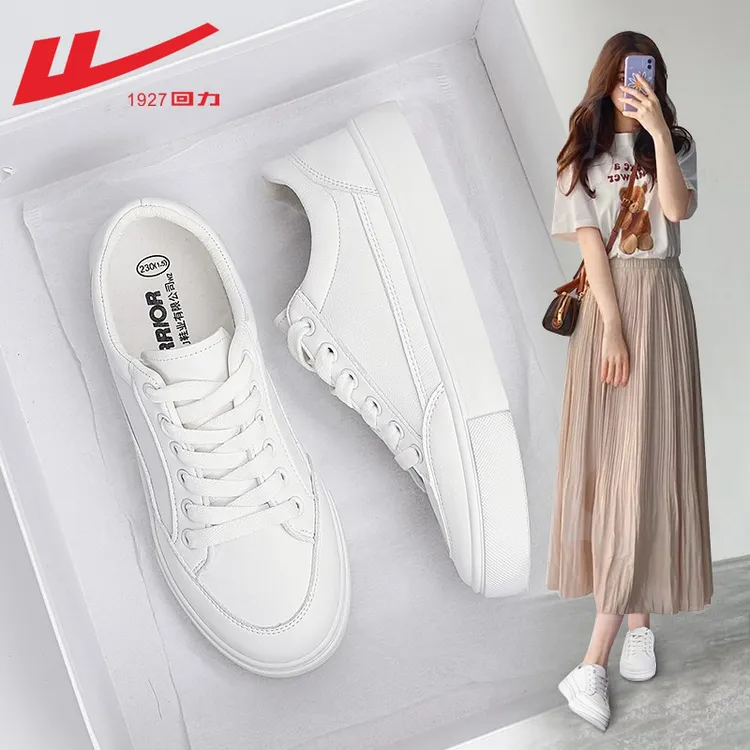 Warrior/回力小白鞋休闲女鞋2025春秋新款平底板鞋学生韩版百搭鞋