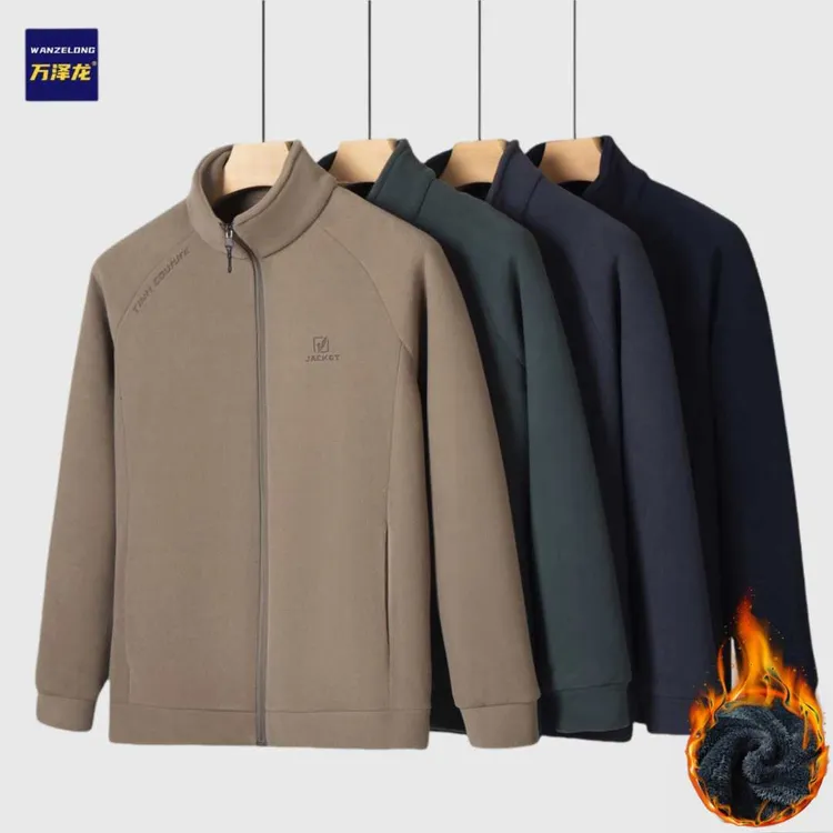 秋冬休闲男外套中老年抓绒衣保暖摇粒绒男爸爸装立领双面绒夹克