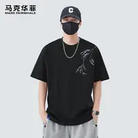 MARK FAIRWHALE/马克华菲夏季重磅国风刺绣圆领短袖T恤宽松男体恤