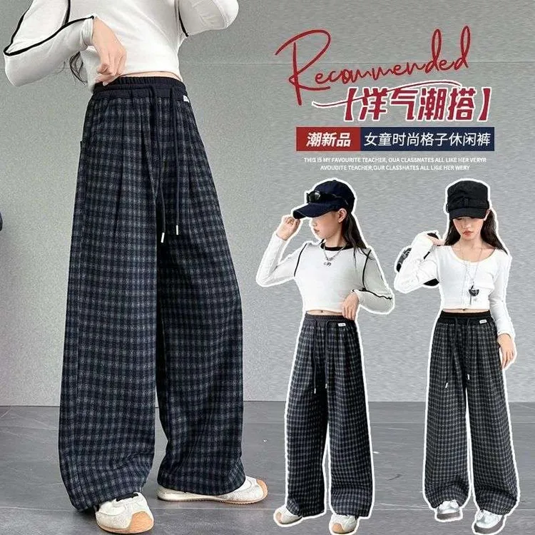 【专柜品质】女童秋季新款格子裤中大童韩版直筒裤休闲百搭阔腿裤