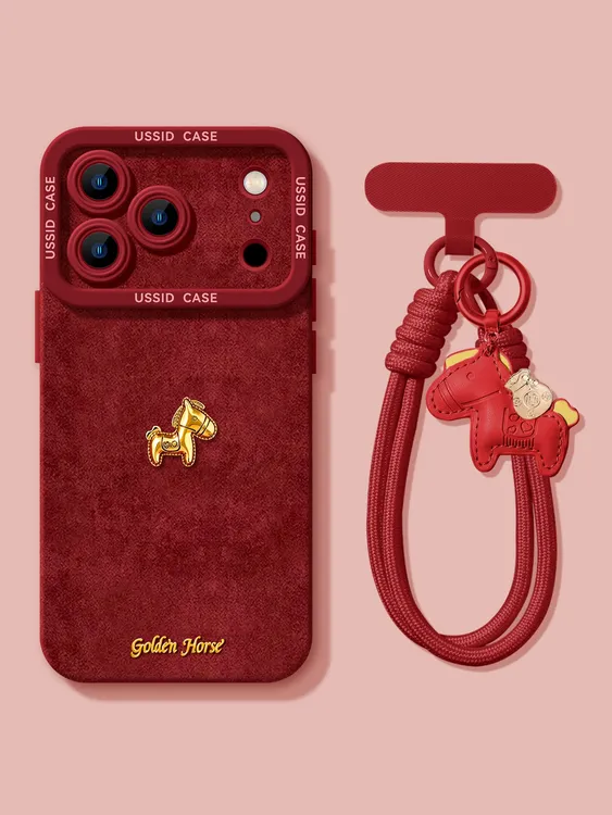 新年小金马适用苹果17promax手机壳16pro全包镜头14pm硅胶高级感