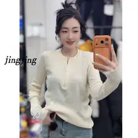 冬季新款休闲百搭拉链针织衫(30113)