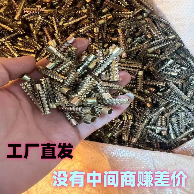 铁胀塞膨胀管金属膨胀螺丝钉替代塑料膨胀管锯齿带刺水泥墙壁虎钉