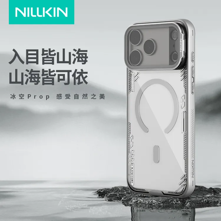 耐尔金适用于iPhone17Pro透明镜盖手机壳新款防摔ProMax轻薄磁吸