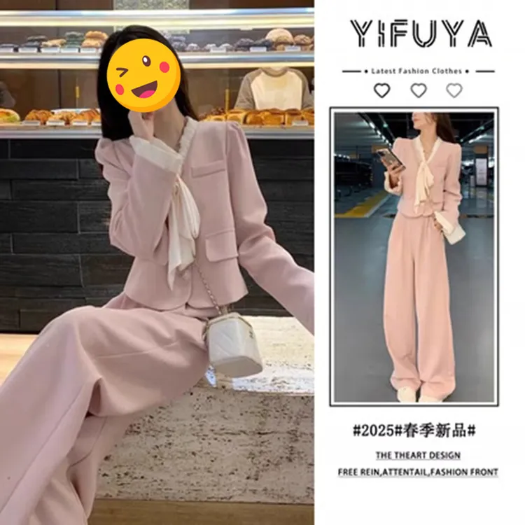 单件/小香风粉色休闲时尚西装装2025春季新款高级感洋气阔腿裤潮