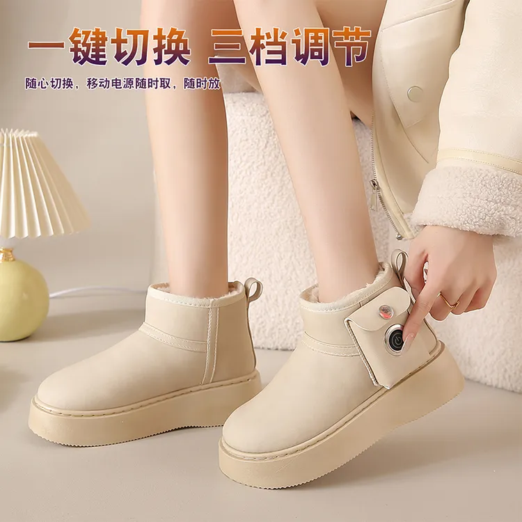 2025冬季新款电暖鞋女保暖防水加绒电暖电加热户外防滑加热雪地靴