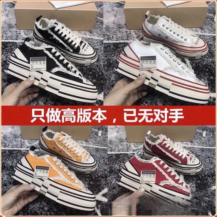 吴建豪同款乞丐帆布鞋时尚新款百搭厚底增高懒人休闲半拖板鞋潮鞋