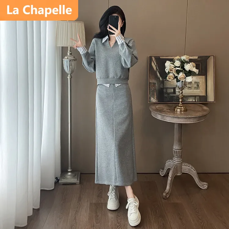 拉夏贝尔设计感休闲套装裙女洋气减龄灰色长袖V领上衣半身裙两件
