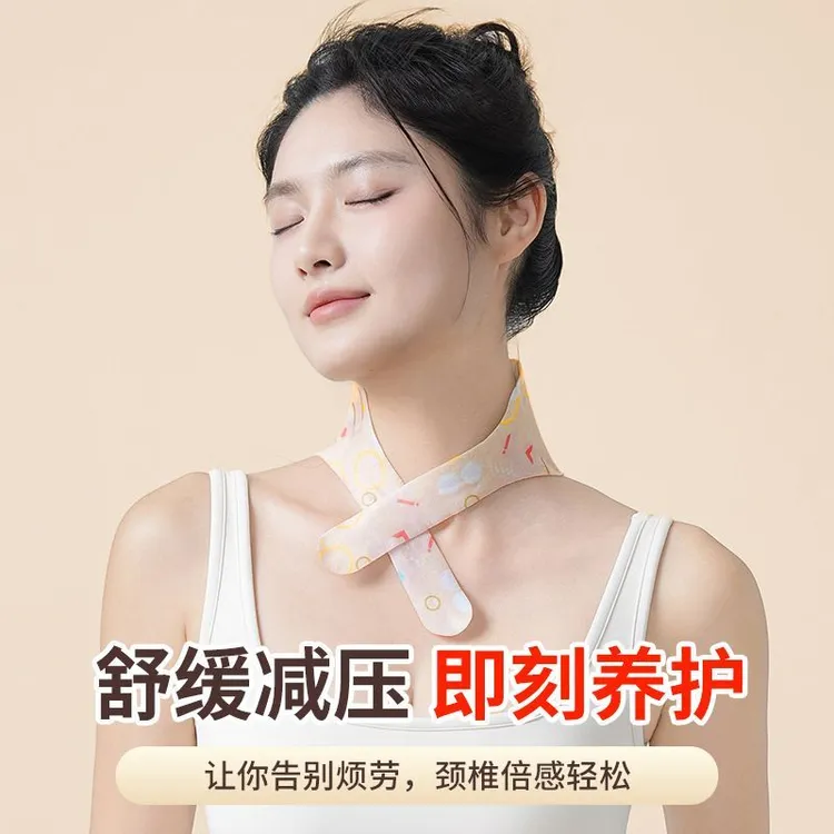 艾草暖颈贴肩颈热敷贴保暖热敷贴缓解疲劳肩颈部便携式加热护颈贴
