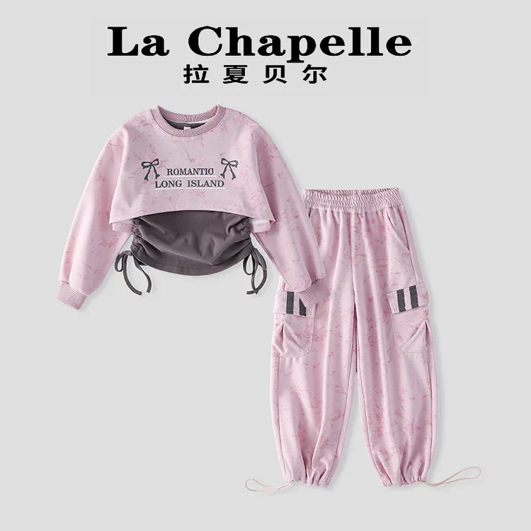 La Chapelle【拉夏贝尔】时尚女童秋季休闲印花套装LA332