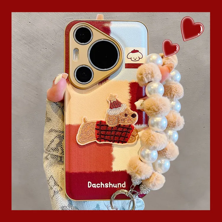 适用华为pura70pro手机壳皮质刺绣可爱狗狗pura80带手链mate70/60