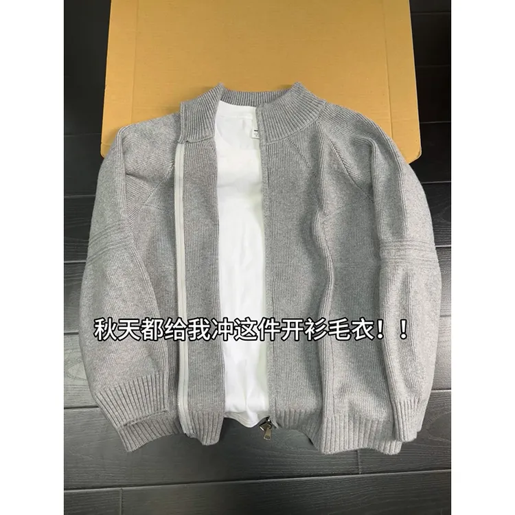 美式慵懒风重磅双拉链针织开衫外套男女秋冬ins潮牌韩系立领毛衣