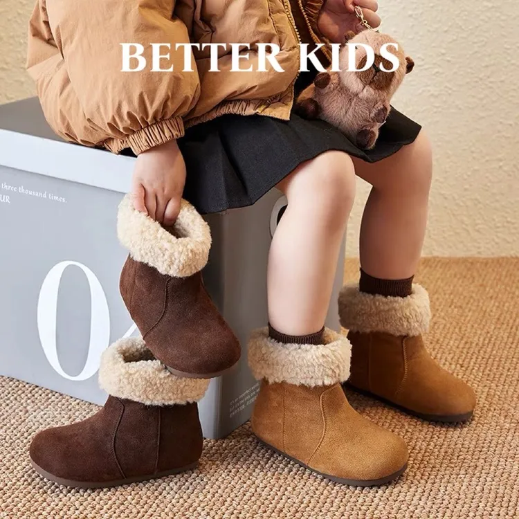 BETTER KIDS/女童翻毛勃肯短靴2025冬季美拉德加绒皮靴男童雪地靴
