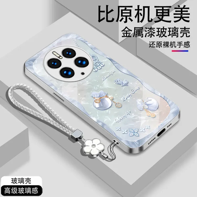 好运福袋华为Mate50Pro手机壳DCO-AL00全包防摔散热高级感