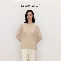 东黎 小山羊绒 我不被驯化-臻暖 流光风女绞花圆领秋冬打底5164
