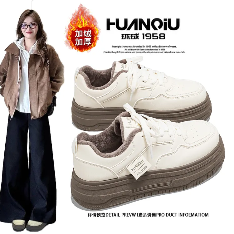 环球复古港风低帮休闲板鞋女款加绒增高舒适运动鞋2025冬韩版女鞋