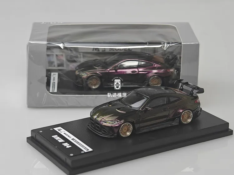 现货 MJ 1:64 宝马 M4 G82 变色龙涂装 合金汽车模型收藏 摆件