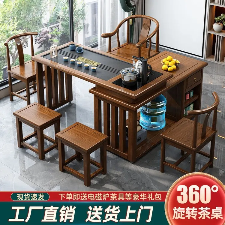 360度可移动旋转茶桌茶台阳台小户型茶桌一体一整套干泡台清仓
