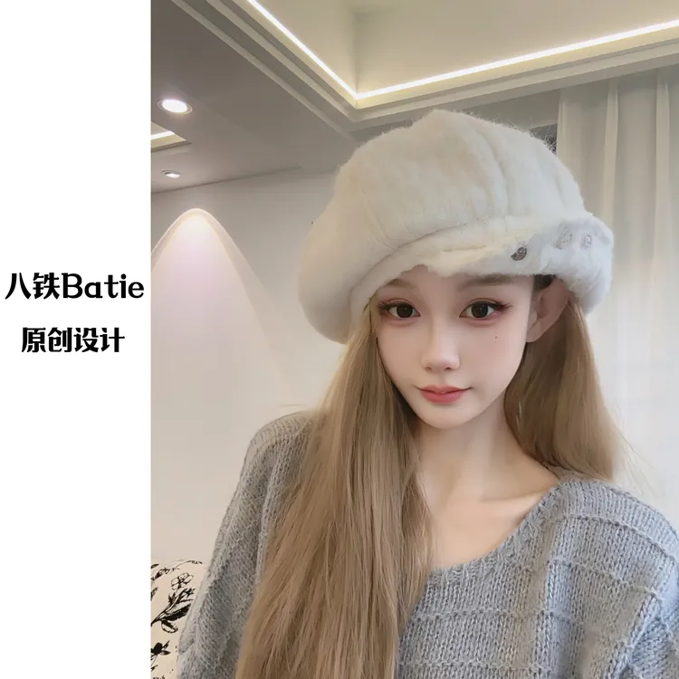 【软乎乎可折叠云朵帽】秋冬拍照帽子贝雷帽软檐八角帽报童帽毛绒