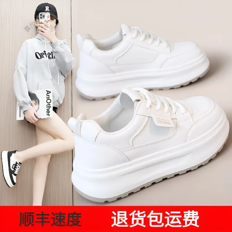 新款透气韩版学院风增高休闲鞋薄底耐磨春夏秋潮人必备米红黑