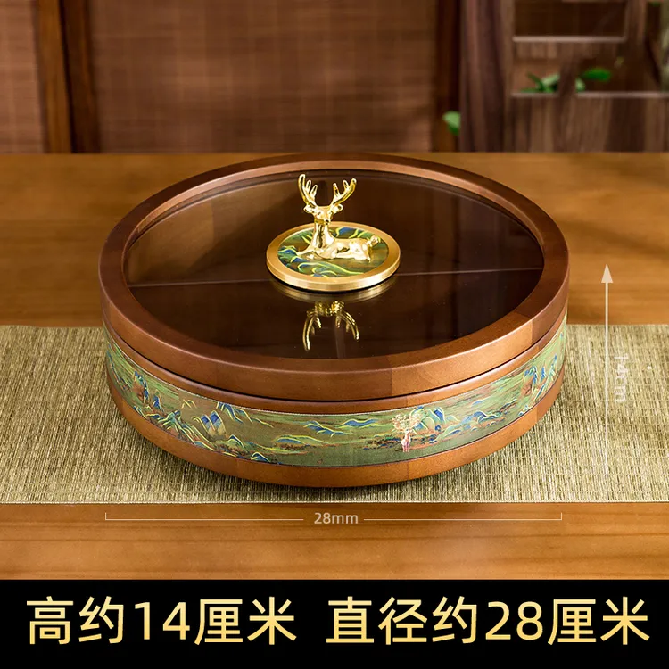 实木干果盒客厅家用分格带盖零食坚果盘结婚高档千里江山2025新款