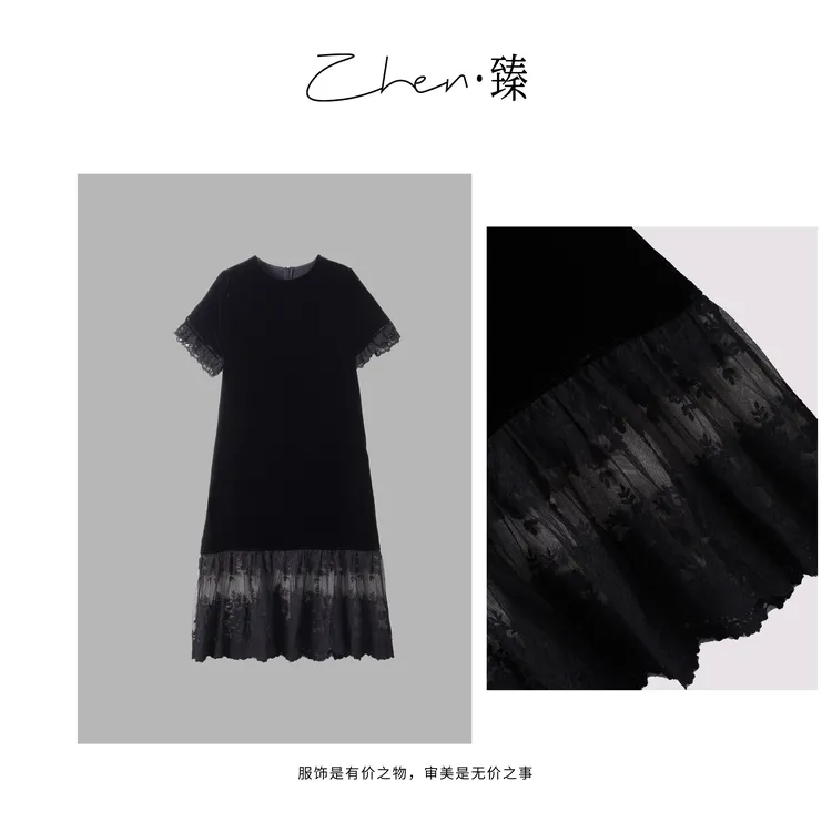 ZHEN.臻 法式轻奢气质蕾丝刺绣裙摆高档真丝丝绒连衣裙LYQ8206Z