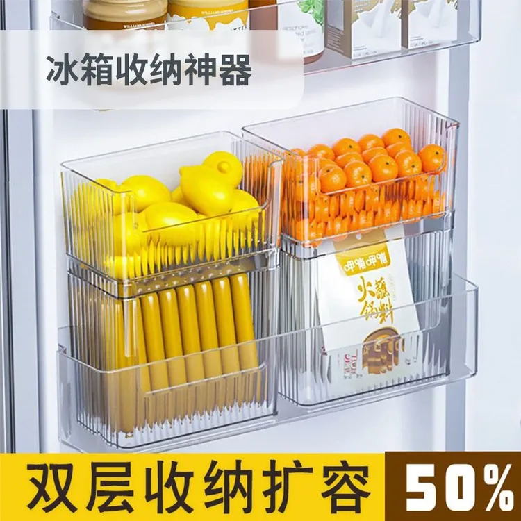 鸡蛋收纳盒冰箱侧门收纳盒厨房整理神器鸡蛋侧面食物收纳内侧置