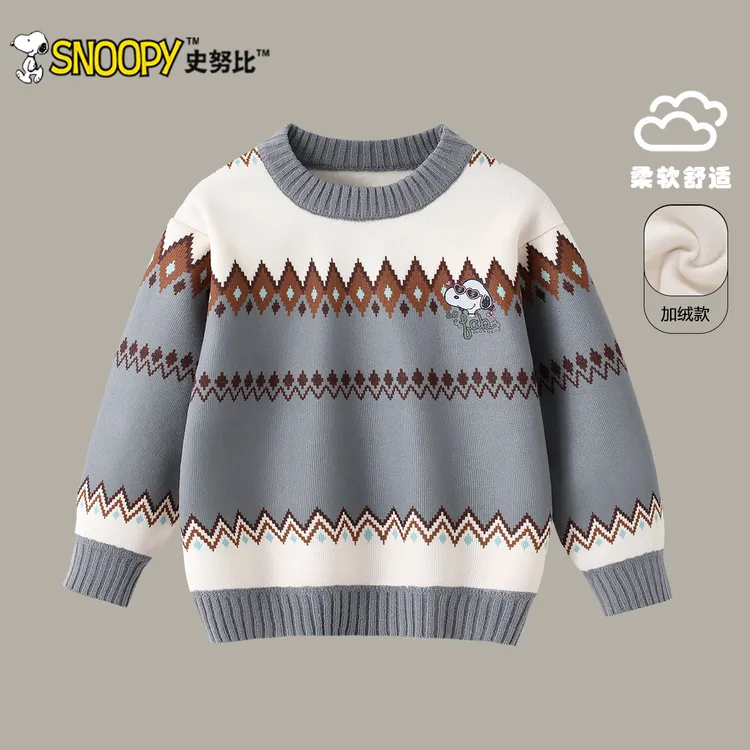 Snoopy/史努比2025秋冬加绒新款男宝 灰白曲线套头毛衣TYD7808
