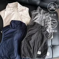 【贴标加绒马甲 小洛妈咪】男童马甲春秋款儿童背心女童户外工装G25