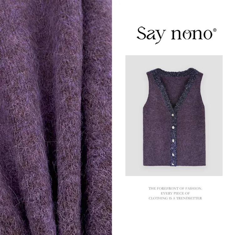 懒猫nono│Saynono 时尚复古简约上衣+针织背心半裙套装GG11021ABY