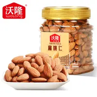 沃隆坚果巴旦木300g扁桃仁无壳坚果原味罐装休闲零食干果小包装