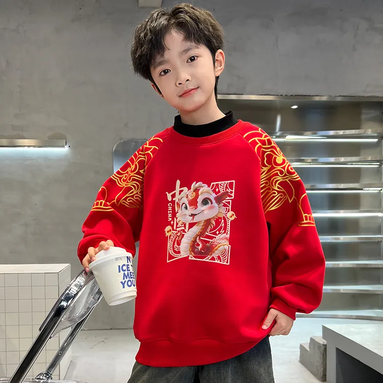 男童红色加绒卫衣6-12岁中大童男孩拜年服儿童本命蛇年打底衫加厚