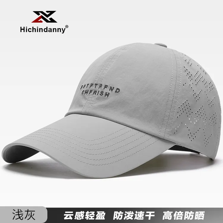 HICHIN户外棒球帽男秋季速干百搭防晒帽女透气遮阳帽子休闲鸭舌帽