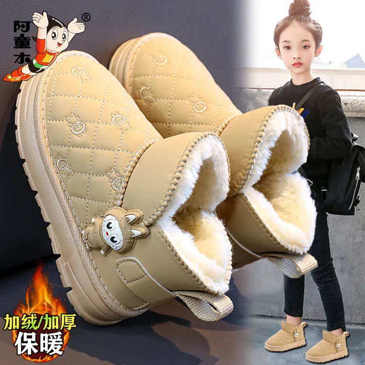 阿童木童鞋女童雪地靴2025新款冬季加绒防滑面包鞋中大童防水冬靴