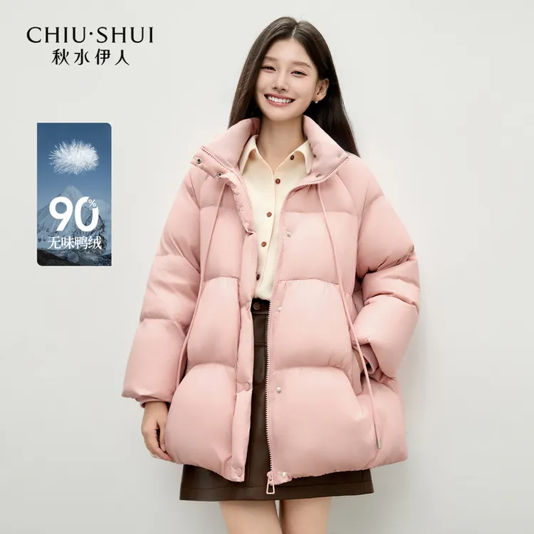 秋水伊人甜美可爱外套2025年冬季新款温柔羽绒服625419M302436