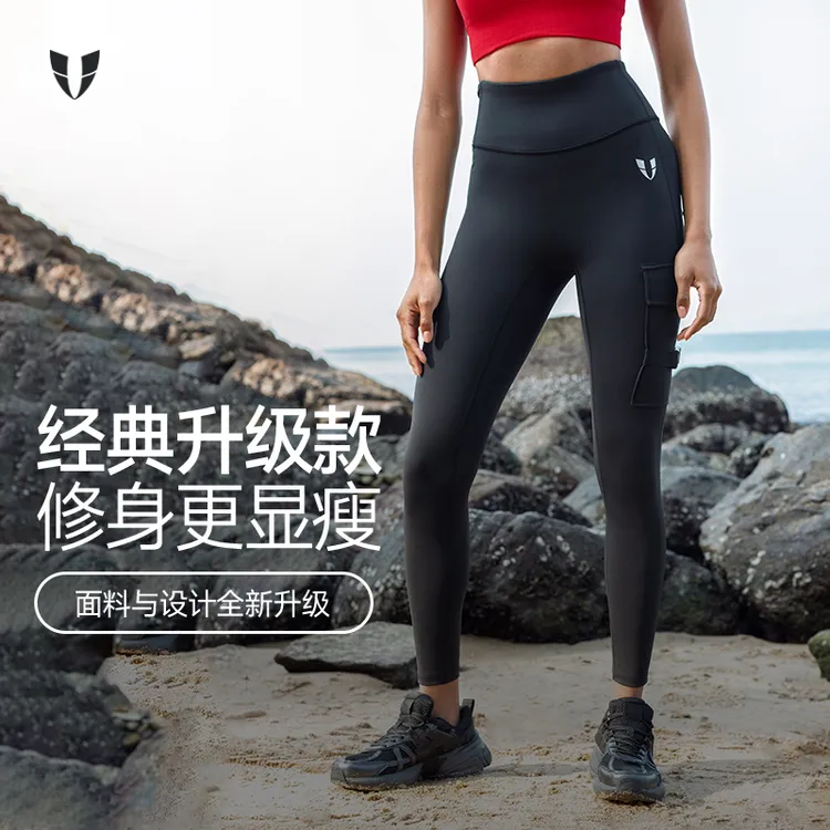 马甲线健身工装紧身裤透气速干高弹瑜伽裤裸感健身服女F2511L085