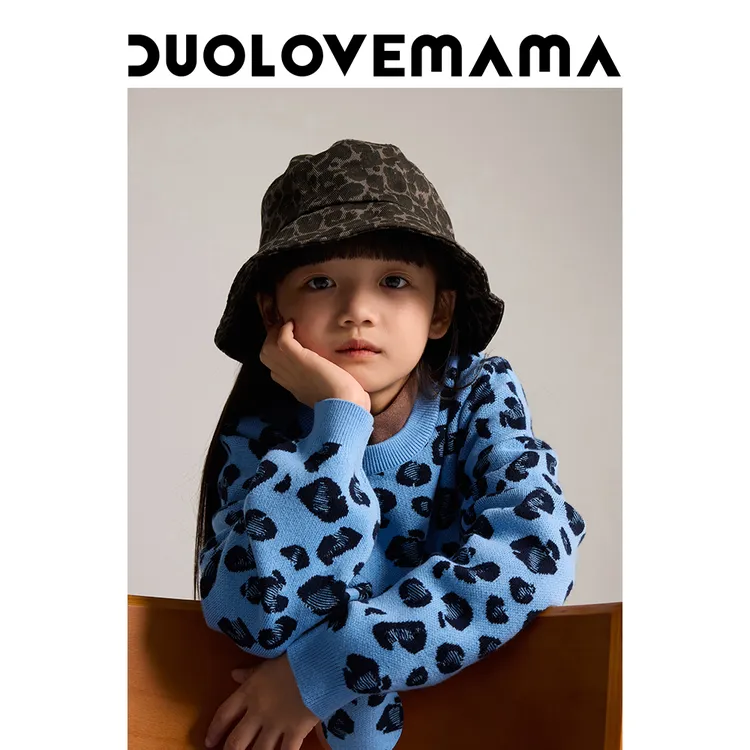 DUOLOVEMAMA 豹纹提花圆领儿童羊毛衫男女童百搭亲肤套头长袖毛衣