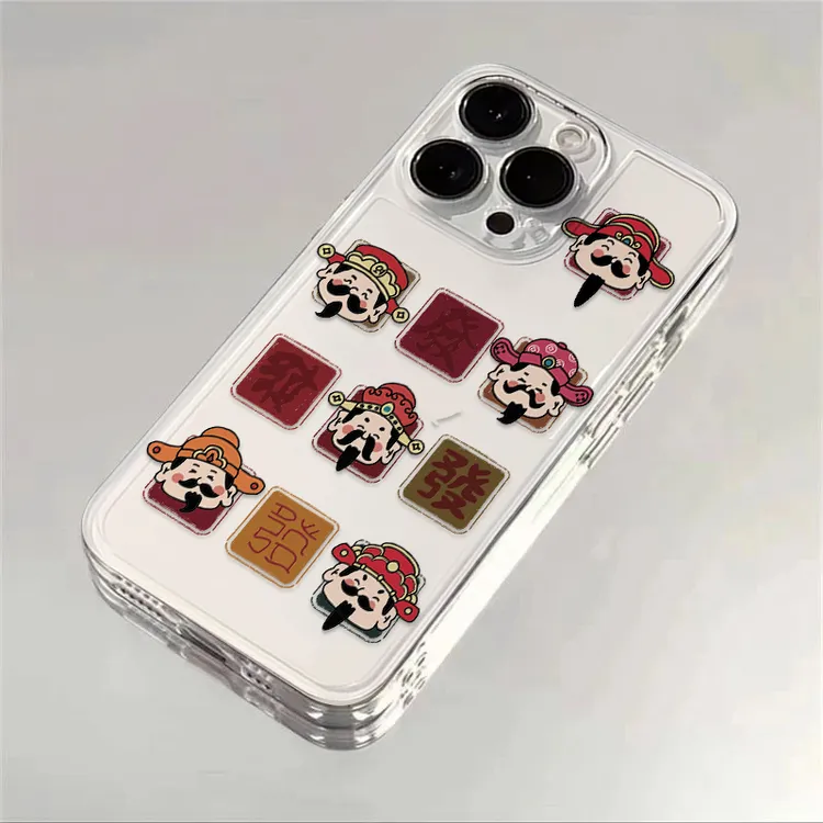 财神到适用苹果16手机壳15promax软壳14pro透明13pro12防摔7/8