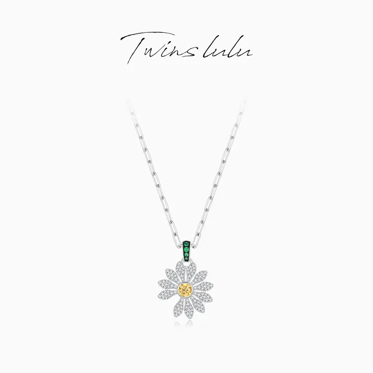 TWINS LULU 秋上新 【雏菊花】明星同款饰品黄色花花项链TSJ7766