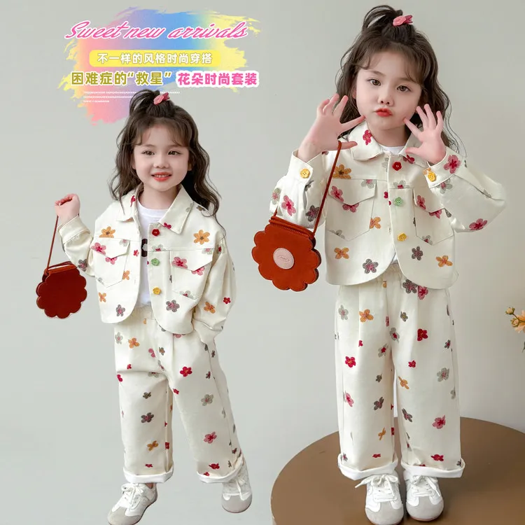 女童秋款牛仔套装洋气2025新款小女孩秋装时尚花朵牛仔外套休闲裤