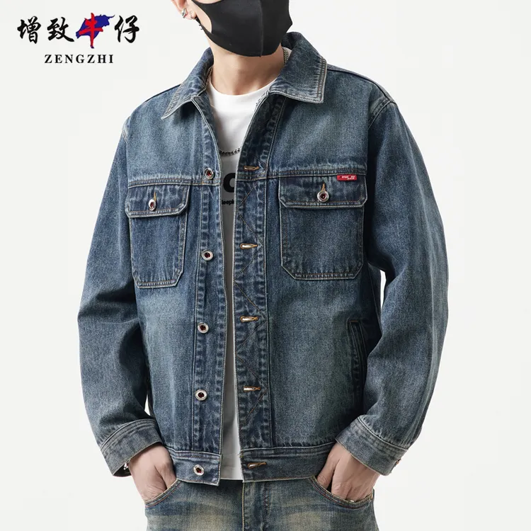 ZENGZHI/增致牛仔秋季牛仔外套男士修身潮流休闲复古男装上衣夹克