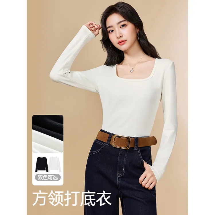 IEF/爱依服2025冬季新款简约纯色休闲方领内搭百搭修身保暖打底衣